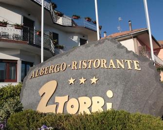 Hotel Due Torri - Agerola