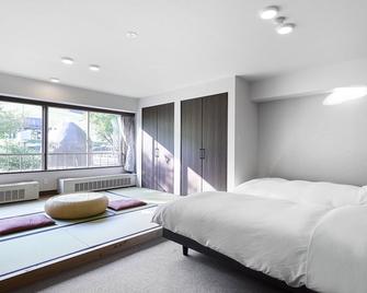 Hakuba Alps Hotel - Otari - Спальня