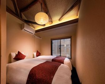 Tsumugi Horikawakichimonji - Kyoto - Bedroom