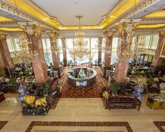 Yanbian Dynasty Daewoo Hotel - Yanbian - Lobby