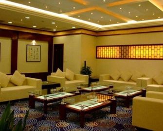 Taetea Hotel - Ankang - Lounge
