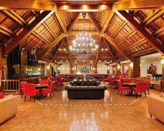 Intercontinental Hotels Mzaar (Mountain Resort & Spa) - Kfardebian - Lounge