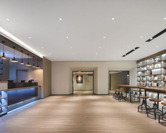 Hanting Hotel Zhenjiang Jiefang Road - Zhenjiang - Bar
