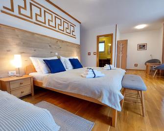Guesthouse Lower Lakes - Plitvica - Bedroom
