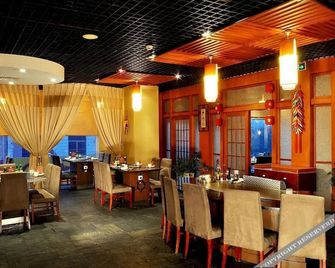 Dynamic Hotel - Dongying - Dongying - Restaurant