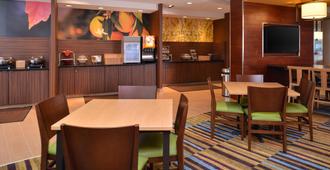 Fairfield Inn & Suites by Marriott Sacramento Airport Woodland - Woodland - Restaurante