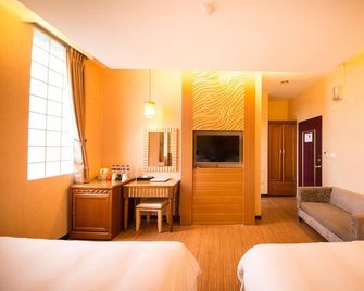 Aoike Hot Spring Hotel - Yilan City