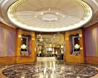 The Kimberley Hotel - Hong Kong - לובי