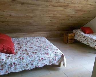 Brzozowe Wzgórze - Wołkowyja - Sypialnia