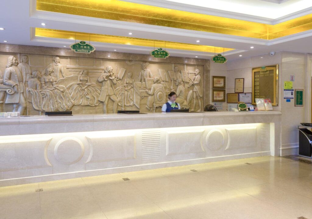 Vienna Hotel Guangzhou Shaheding Metro Station Branch