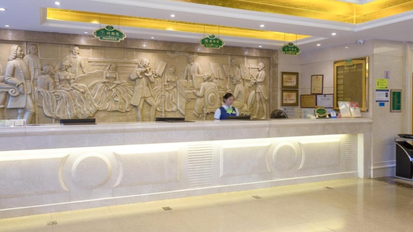 Vienna Hotel Guangzhou Shaheding Metro Station Branch