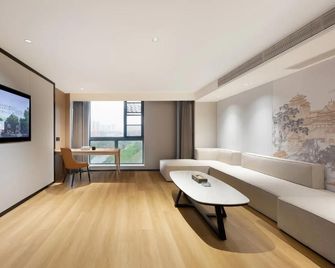 Sakura Light Luxury Hotel - Chongqing - Stue