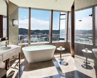 Four Seasons Hotel Dalian - Dalian - Habitación