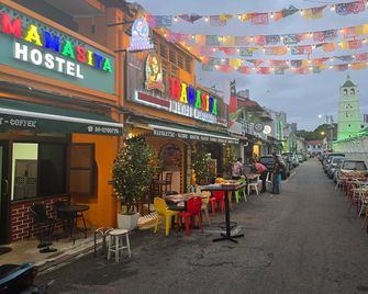 La Mamasita Hostel - Malacca