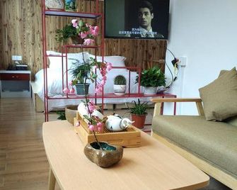 Yuyao 702 Resort - Ningbo - Bedroom