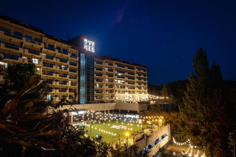 KensingtonResort Chungju