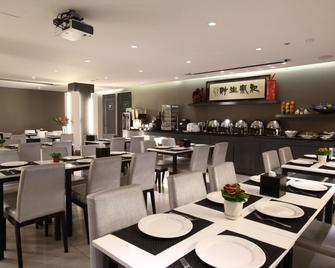 Long View Hotel - Tamsui District - Restaurante