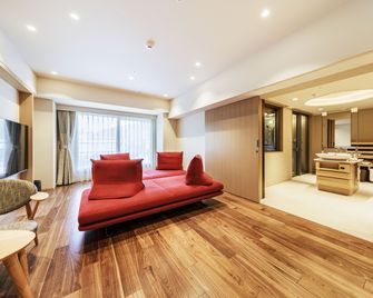 Hotel Mahoroba - Noboribetsu - Huiskamer