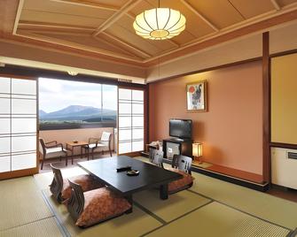 Aso Plaza Hotel - Aso - Eetruimte