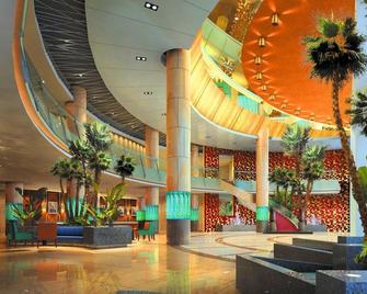 Urumqi Southern Airlines Pearl International Hotel - Ürümqi - Lobby