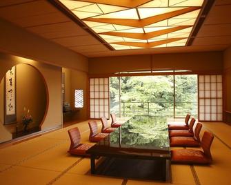 Hotel Senshukaku - Hanamaki