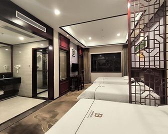 Bo Yuan Mei Yu Hotel - Zhuhai - Schlafzimmer