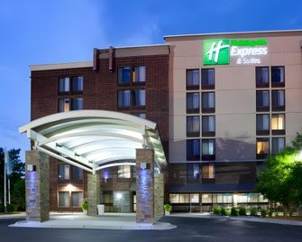 Holiday Inn Express & Suites Bloomington - Mpls Arpt Area W By IHG - Bloomington - Edificio