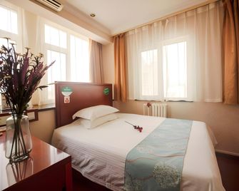 Greentree Inn Qinghuangdao Sun City Hotel - Qinhuangdao - Soveværelse