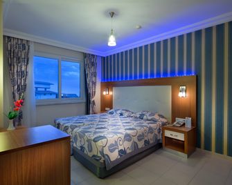 向日葵別墅公寓套房酒店 - 阿蘭雅 - 阿蘭亞