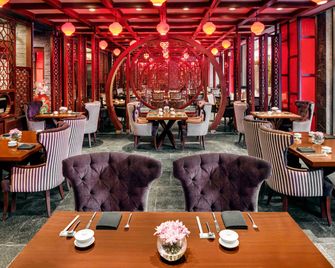 Mövenpick Karachi - Karáčí - Restaurace