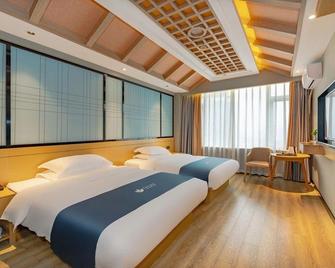 Yibin Grand Hotel - Yibin - Bedroom