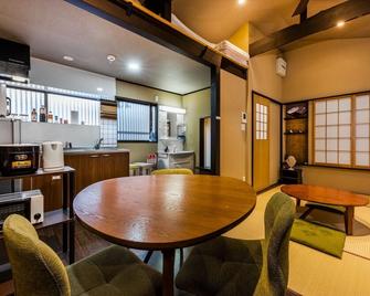 Traditional Japanese house / Kyoto Ukyo-ku Kyoto - Kyoto - Dining room