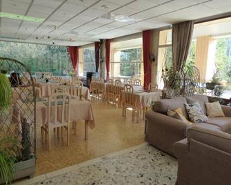 Hôtel Logis La Crémaillère - Saint-Bonnet-en-Champsaur - Restaurant