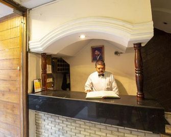 Hotel Greens - Ludhiāna - Recepción