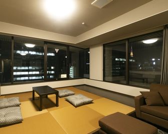 Hotel Silk Tree Nagoya - Nagoya - Sala de estar