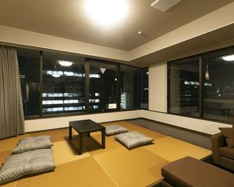هوتل سيلك تري ناغويا - ناغويا - غرفة معيشة