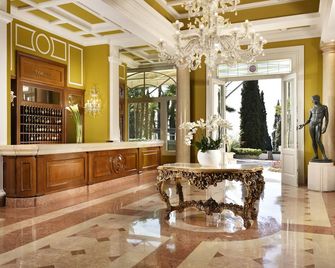 Villa Cortine Palace Relais Chateaux - Sirmione - Ingresso