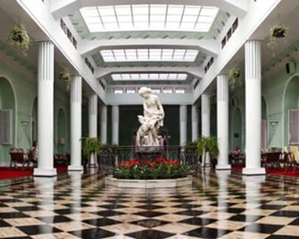 Palace Hotel - Poços de Caldas - פוקוס דה קלדס - לובי