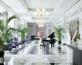 The Langham, Shenzhen - Shenzhen - Lobby