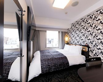 Apa Hotel Nagoya Sakae - Nagoya - Chambre