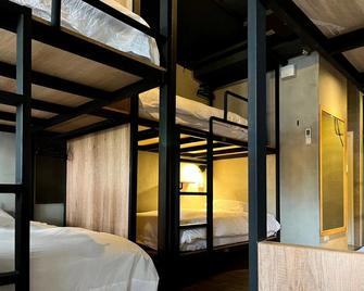 Yian Branch2 Backpacker lnn - Lugang Township - Bedroom