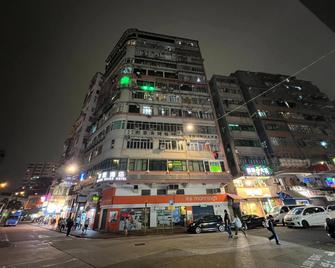 Garden Hotel - Hong Kong - Building