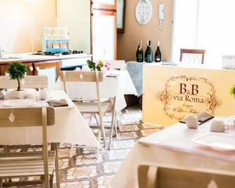 B&B Via Roma - San Severo - Restaurante
