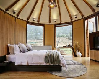 The International Cultural And Creative Bamboo Village - Lishui - Bedroom