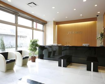 Finedays Hotel - Ina - Recepción