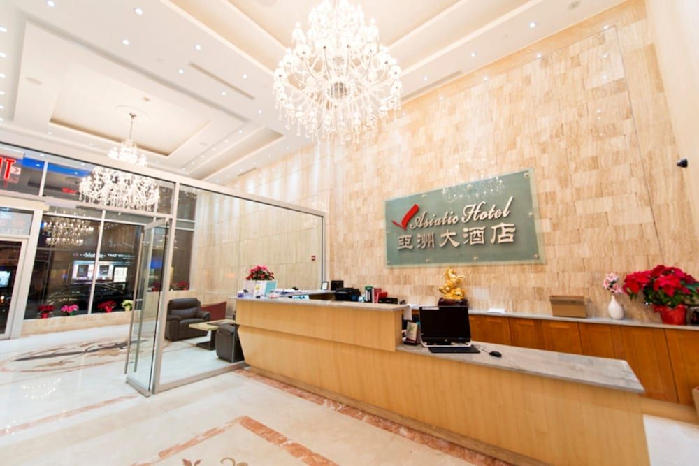 Asiatic Hotel - Flushing - קווינס - דלפק קבלה