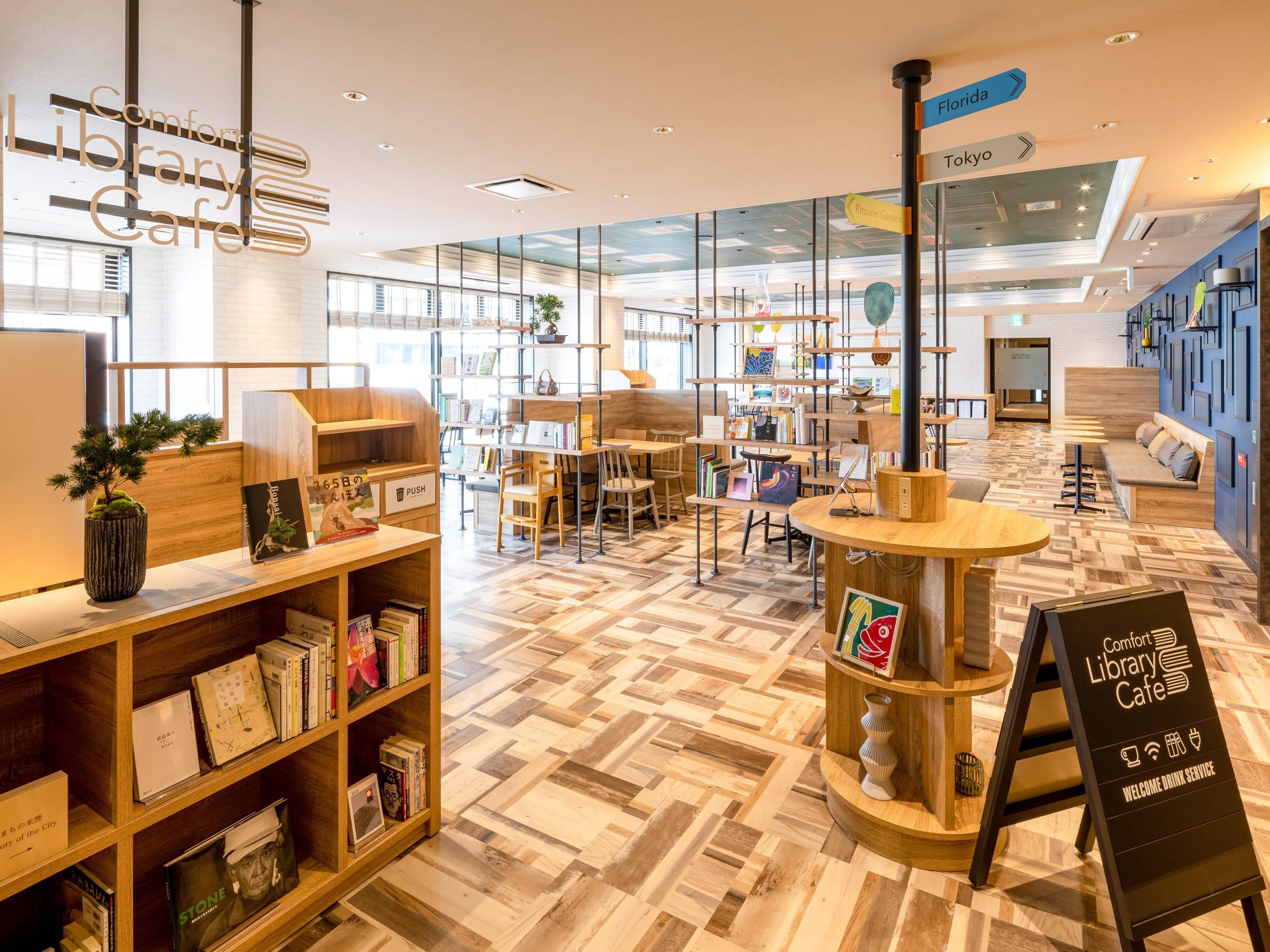 Comfort Hotel Takamatsu - טקאמאטסו - שירותי מקום האירוח