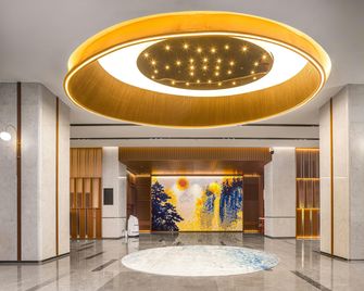 Hilton Garden Inn Anqing Susong - Jiujiang - Lobby