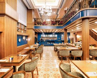 Mercure Istanbul Sirkeci - Istanbul - Bar