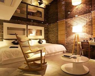 Hotel Cullinan Jeju - Thành phố Jeju - Phòng ngủ
